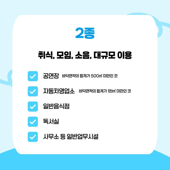 1fccde350850bae5c5323b413104ce4f_1765328127_0045.jpg 1fccde350850bae5c5323b413104ce4f_1765328127_0045.jpg