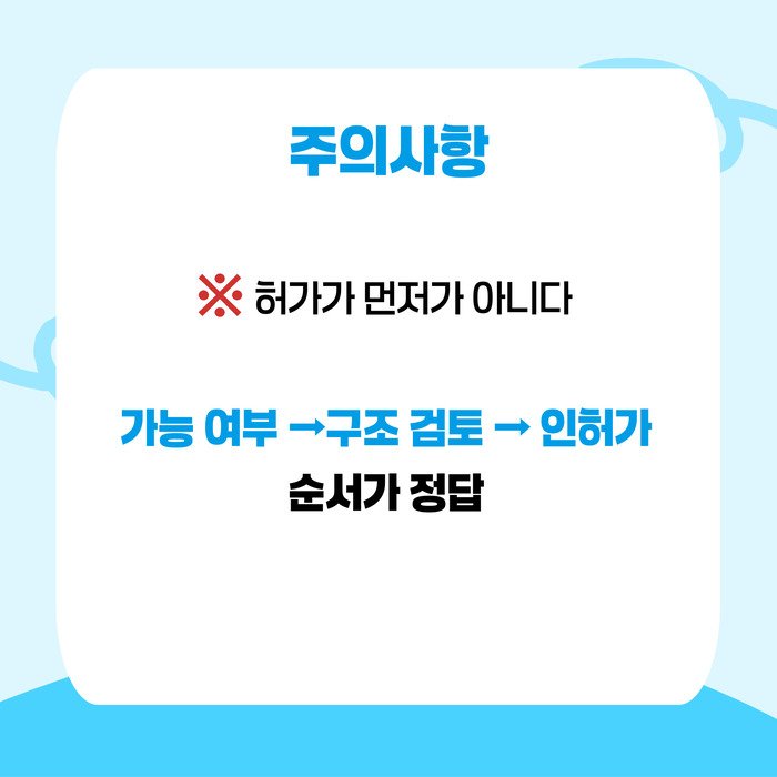 1fccde350850bae5c5323b413104ce4f_1765328288_7949.jpg 1fccde350850bae5c5323b413104ce4f_1765328288_7949.jpg