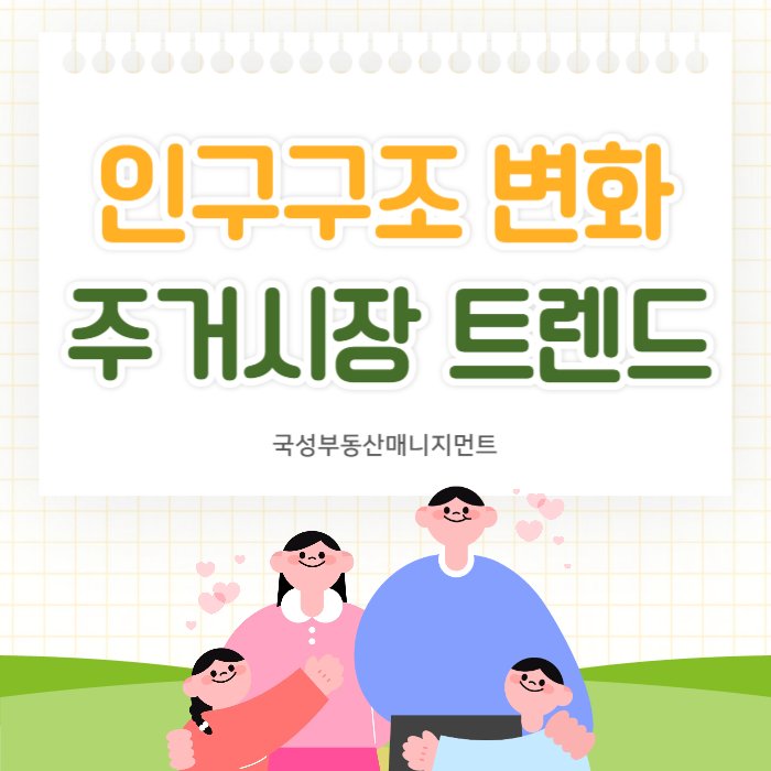 1fccde350850bae5c5323b413104ce4f_1765330584_6239.png 1fccde350850bae5c5323b413104ce4f_1765330584_6239.png