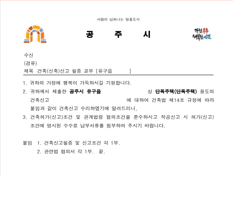 d76b4b4ccd26ee2f2a1edcb41a307450_1765158694_5589.png d76b4b4ccd26ee2f2a1edcb41a307450_1765158694_5589.png