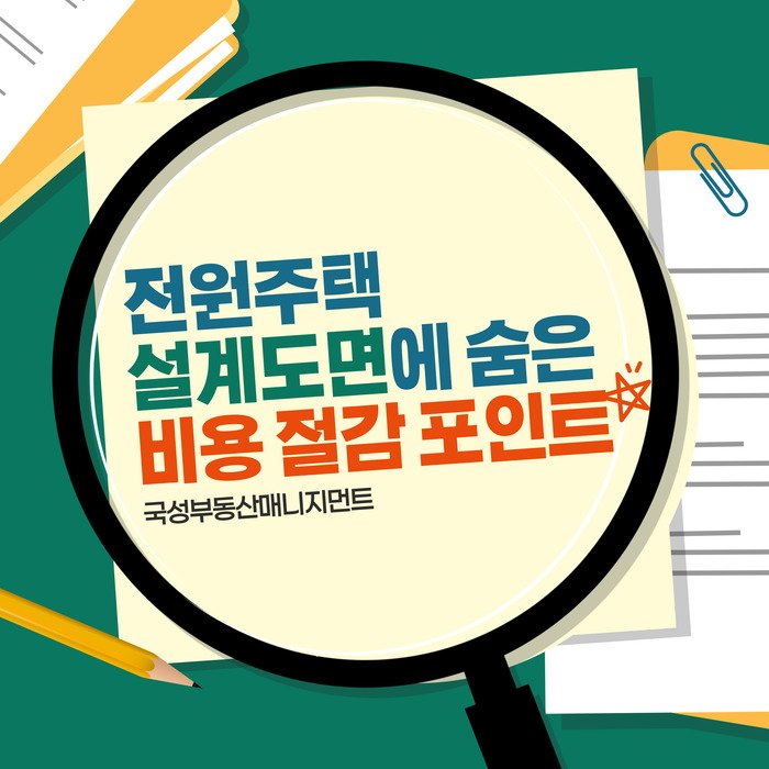 d76b4b4ccd26ee2f2a1edcb41a307450_1765173923_1766.jpg d76b4b4ccd26ee2f2a1edcb41a307450_1765173923_1766.jpg