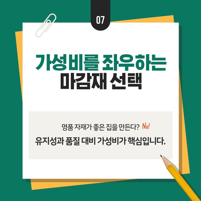 d76b4b4ccd26ee2f2a1edcb41a307450_1765173988_1004.jpg d76b4b4ccd26ee2f2a1edcb41a307450_1765173988_1004.jpg