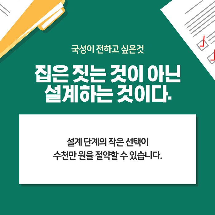 d76b4b4ccd26ee2f2a1edcb41a307450_1765173992_5087.jpg d76b4b4ccd26ee2f2a1edcb41a307450_1765173992_5087.jpg