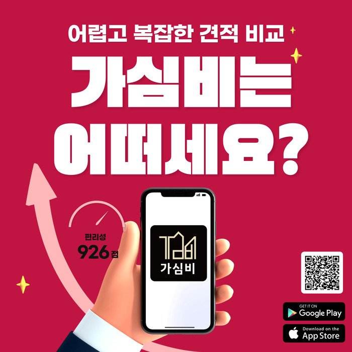 d76b4b4ccd26ee2f2a1edcb41a307450_1765174739_3108.jpg d76b4b4ccd26ee2f2a1edcb41a307450_1765174739_3108.jpg