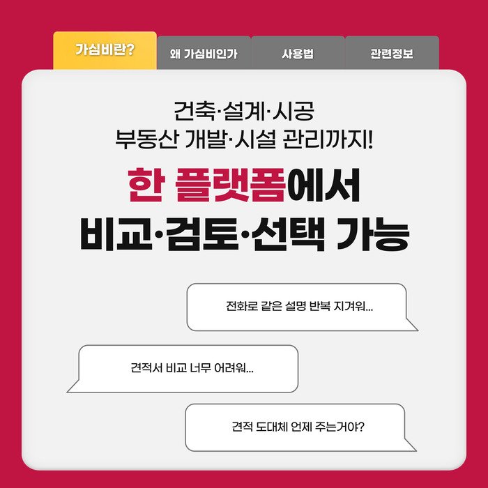 d76b4b4ccd26ee2f2a1edcb41a307450_1765174781_113.jpg d76b4b4ccd26ee2f2a1edcb41a307450_1765174781_113.jpg