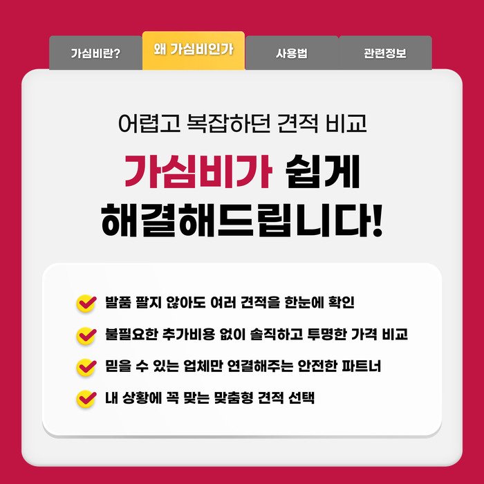 d76b4b4ccd26ee2f2a1edcb41a307450_1765174788_1833.jpg d76b4b4ccd26ee2f2a1edcb41a307450_1765174788_1833.jpg