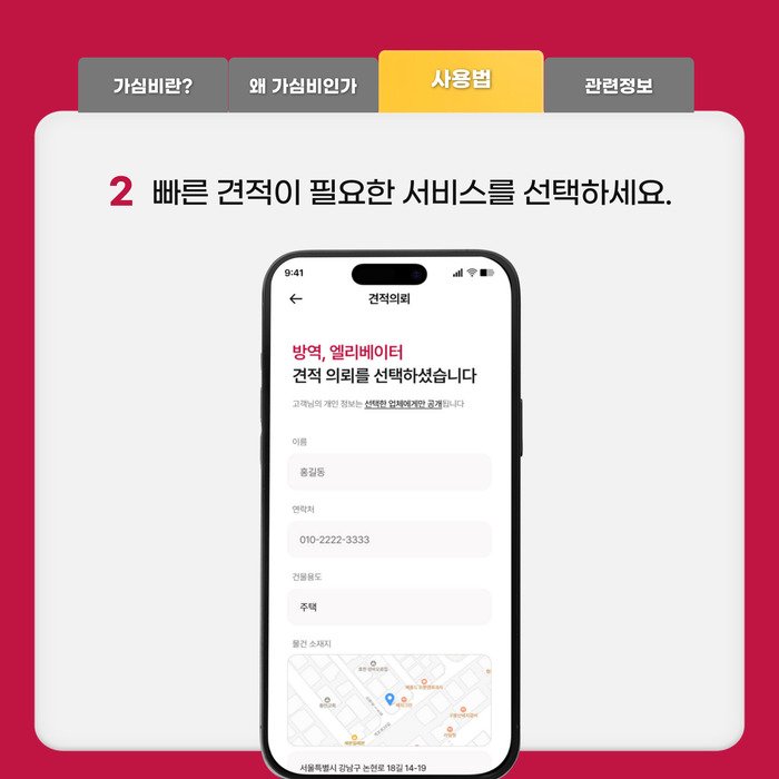 d76b4b4ccd26ee2f2a1edcb41a307450_1765174815_0659.jpg d76b4b4ccd26ee2f2a1edcb41a307450_1765174815_0659.jpg