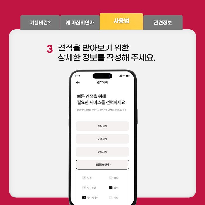 d76b4b4ccd26ee2f2a1edcb41a307450_1765174815_2815.jpg d76b4b4ccd26ee2f2a1edcb41a307450_1765174815_2815.jpg