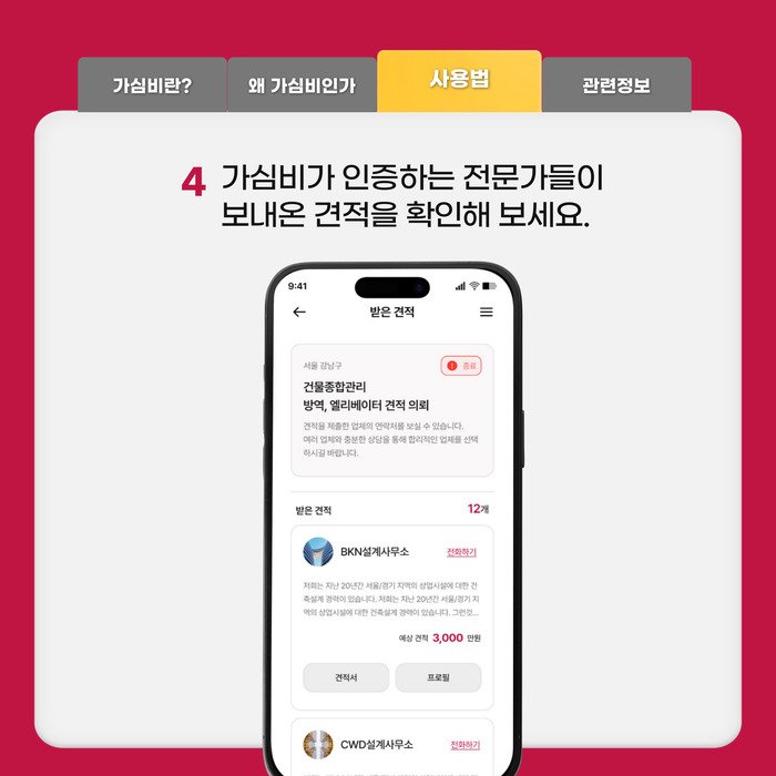 d76b4b4ccd26ee2f2a1edcb41a307450_1765174815_5065.jpg d76b4b4ccd26ee2f2a1edcb41a307450_1765174815_5065.jpg