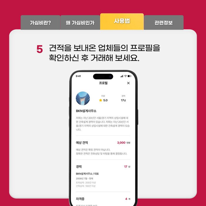 d76b4b4ccd26ee2f2a1edcb41a307450_1765174815_7235.jpg d76b4b4ccd26ee2f2a1edcb41a307450_1765174815_7235.jpg