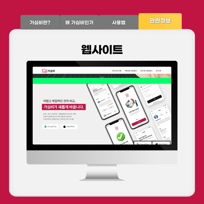 d76b4b4ccd26ee2f2a1edcb41a307450_1765174828_2465.jpg d76b4b4ccd26ee2f2a1edcb41a307450_1765174828_2465.jpg