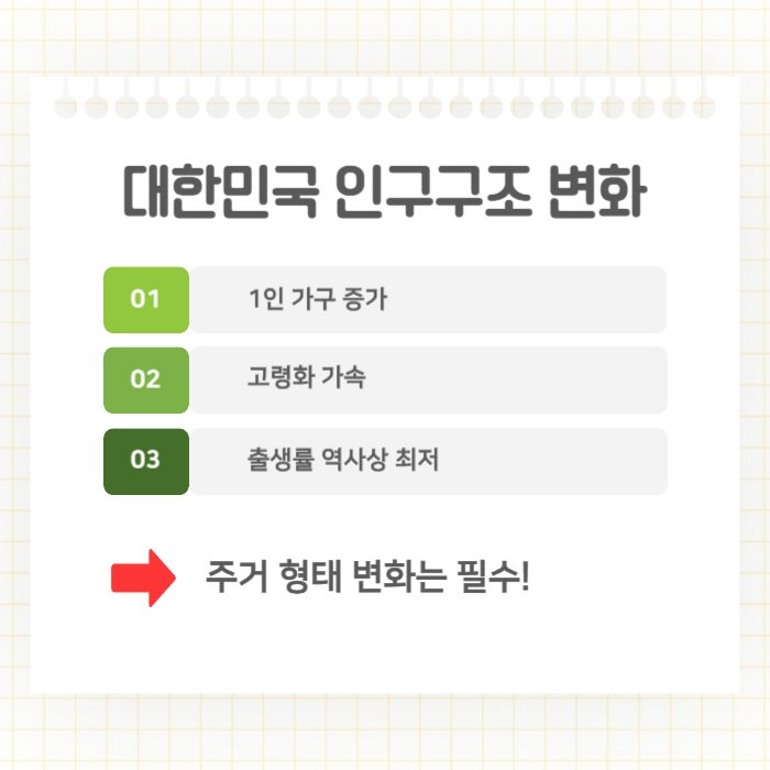 d76b4b4ccd26ee2f2a1edcb41a307450_1765182841_7376.png d76b4b4ccd26ee2f2a1edcb41a307450_1765182841_7376.png