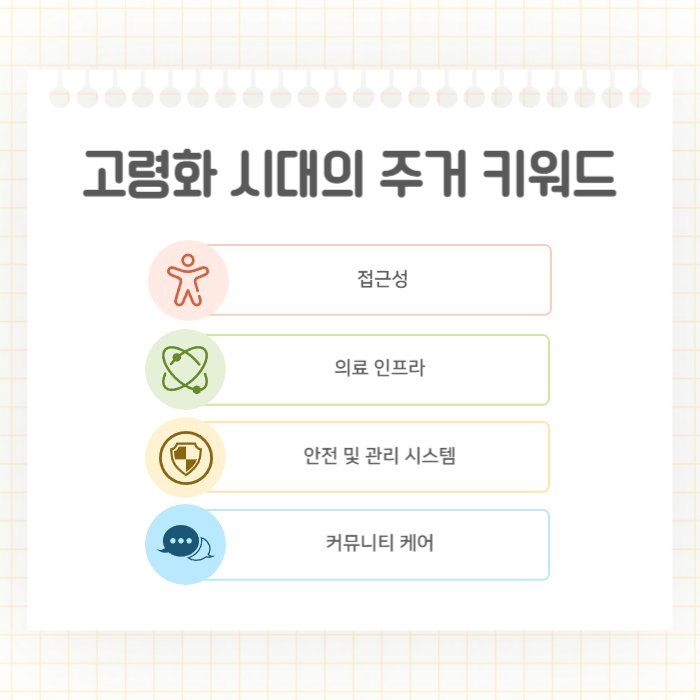 d76b4b4ccd26ee2f2a1edcb41a307450_1765182946_8427.png d76b4b4ccd26ee2f2a1edcb41a307450_1765182946_8427.png