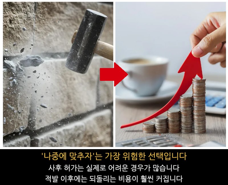 775a611b124d48859ed9cf82479dbabf_1774595250_905.png 775a611b124d48859ed9cf82479dbabf_1774595250_905.png