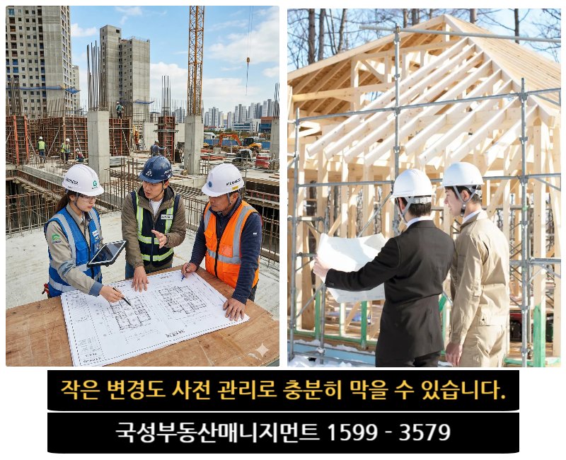 775a611b124d48859ed9cf82479dbabf_1774595290_8042.png 775a611b124d48859ed9cf82479dbabf_1774595290_8042.png