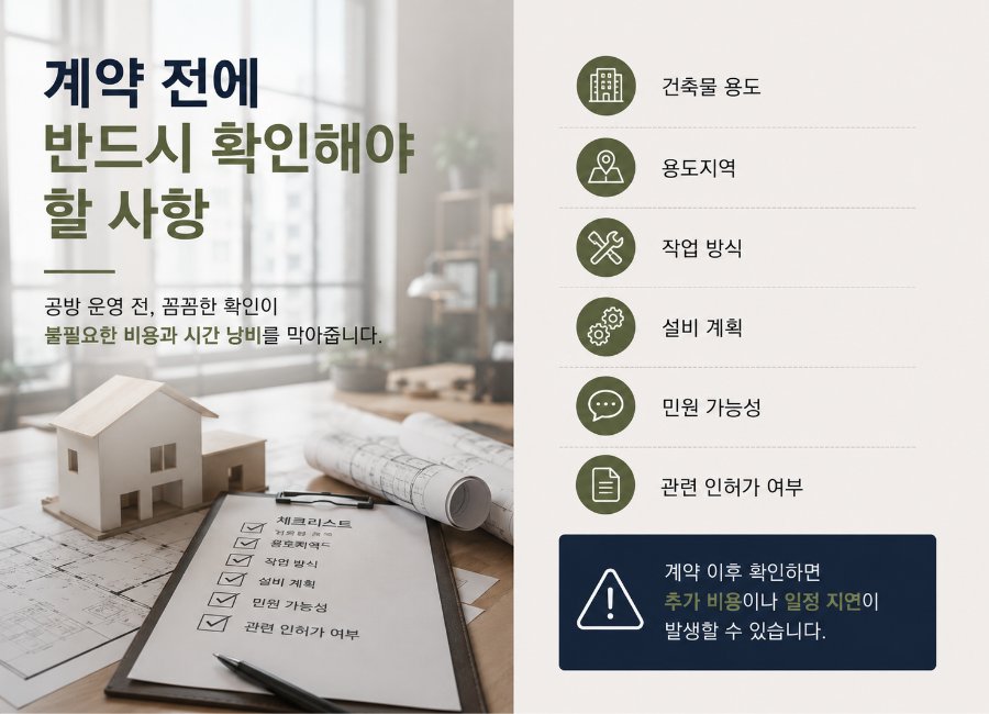 82988de665c1b37959e483d79cf40fa7_1783042646_2973.png 82988de665c1b37959e483d79cf40fa7_1783042646_2973.png